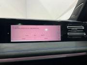 Volkswagen Tiguan II Рестайлинг (China Market) Воронеж  - изображение 38