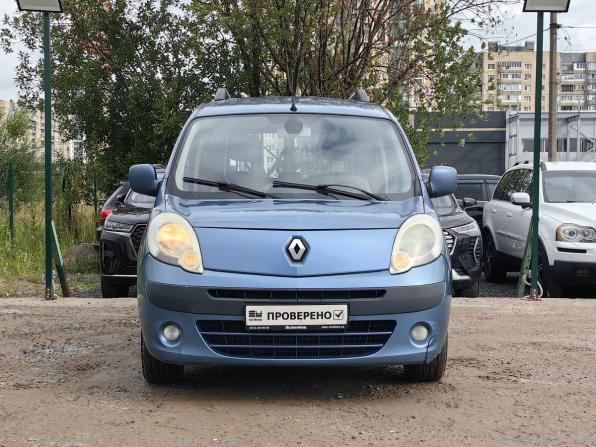 Renault Kangoo II с пробегом 2012 года, цена 549 000 рублей, 353000 км, компактвэн, Автокод Объявления