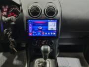 Nissan Qashqai I Рестайлинг Нижневартовск  - изображение 34