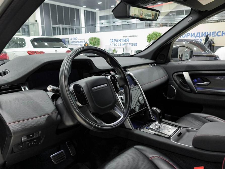 Land Rover Discovery Sport I Рестайлинг Казань  - изображение 20