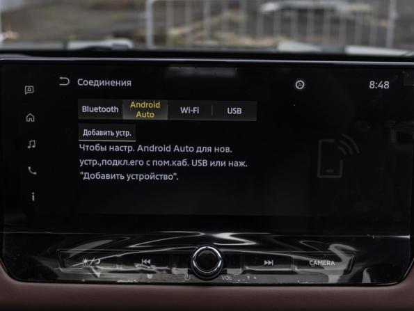Mitsubishi Outlander IV Рестайлинг с пробегом 2025 года, цена 6 810 000 рублей, 15 км, внедорожник, Автокод Объявления