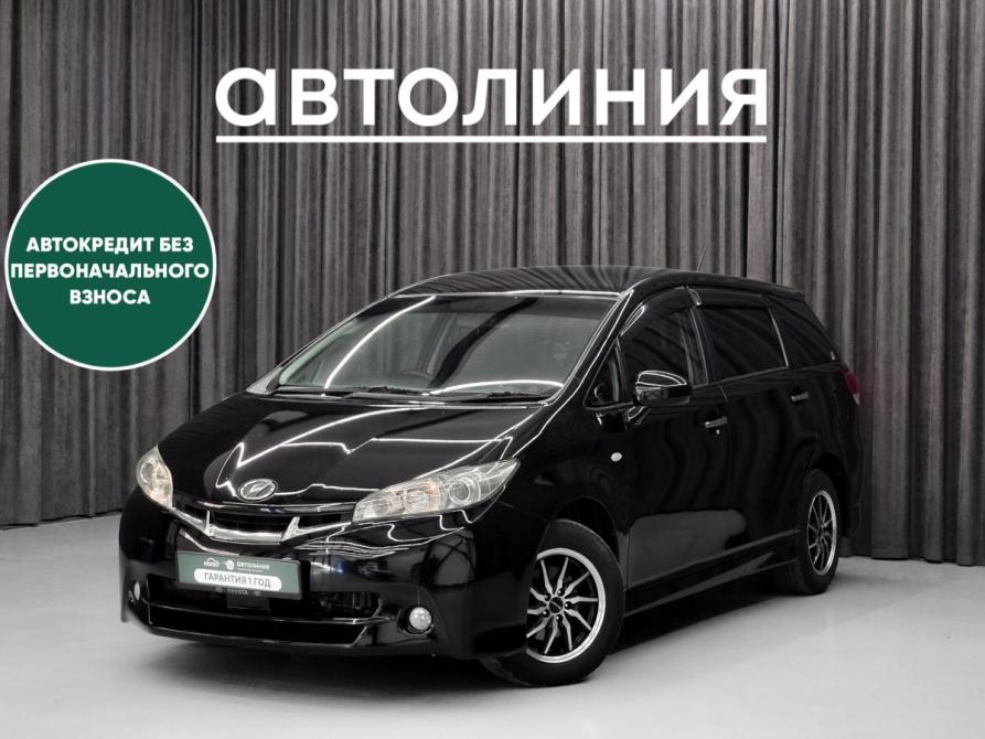 Toyota Wish II Красноярск  - изображение 1