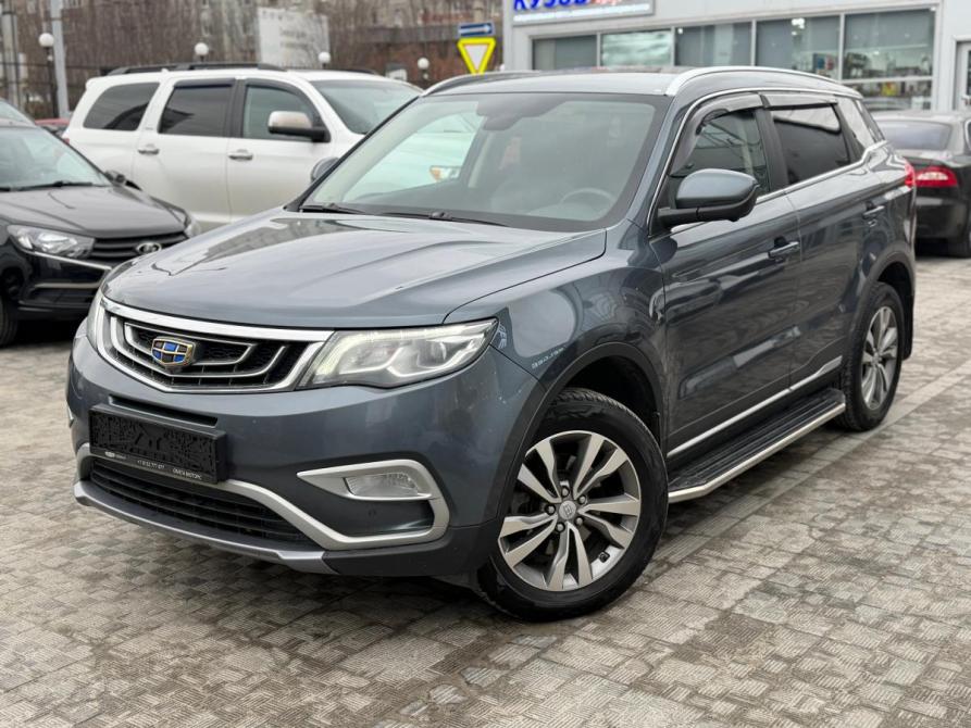 Geely Atlas I Мурманск  - изображение 3