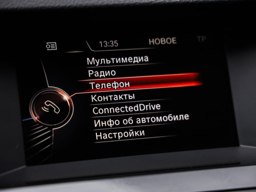 BMW 5 серии VI (F10/F11/F07) Рестайлинг Санкт-Петербург  - изображение 15