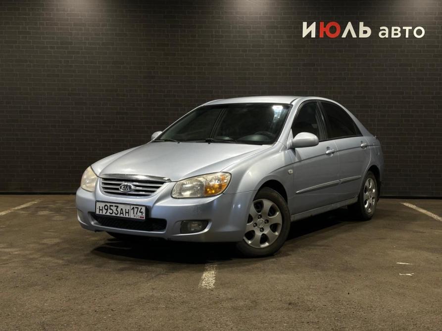Kia Cerato I Рестайлинг Челябинск  - изображение 1