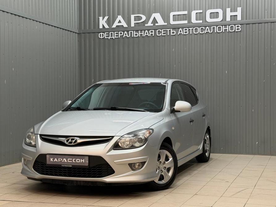 Hyundai i30 I Рестайлинг Магнитогорск  - изображение 1