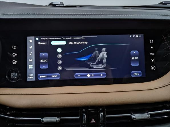 Changan CS95 I Рестайлинг 2 с пробегом 2023 года, цена 2 870 000 рублей, 30279 км, внедорожник, Автокод Объявления
