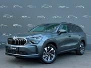 Skoda Kodiaq II Санкт-Петербург  - изображение 38