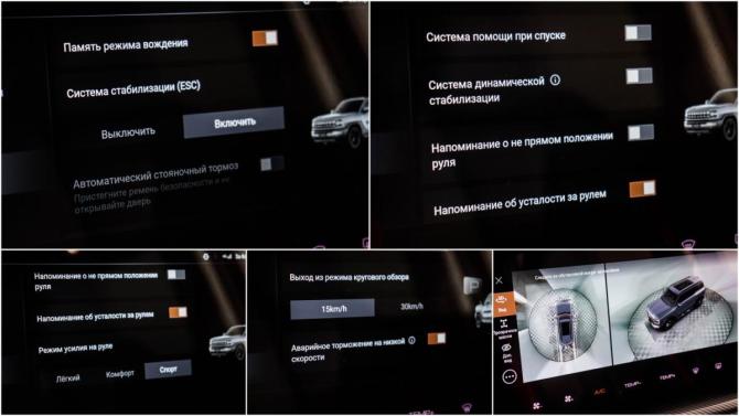 Haval H3 I с пробегом 2024 года, цена 2 525 000 рублей, 45000 км, внедорожник, Автокод Объявления