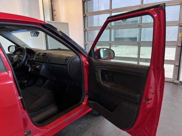 Skoda Fabia II Рестайлинг с пробегом 2011 года, цена 580 000 рублей, 133980 км, хэтчбек, Автокод Объявления