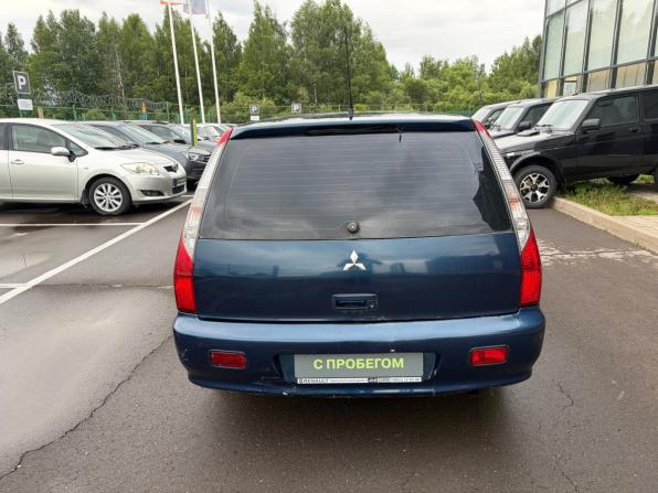 Mitsubishi Lancer IX с пробегом 2005 года, цена 150 000 рублей, 267199 км, универсал, Автокод Объявления