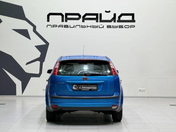 Ford Focus II с пробегом 2006 года, цена 469 900 рублей, 188220 км, хэтчбек, Автокод Объявления