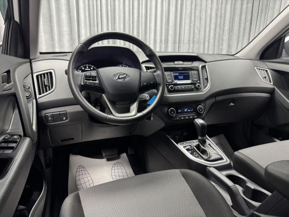 Hyundai Creta I Рестайлинг с пробегом 2020 года, цена 2 255 000 рублей, 39456 км, внедорожник, Автокод Объявления