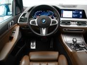 BMW X5 IV (G05/G18) Москва  - изображение 47