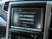 Toyota Vellfire I Новороссийск  - изображение 36