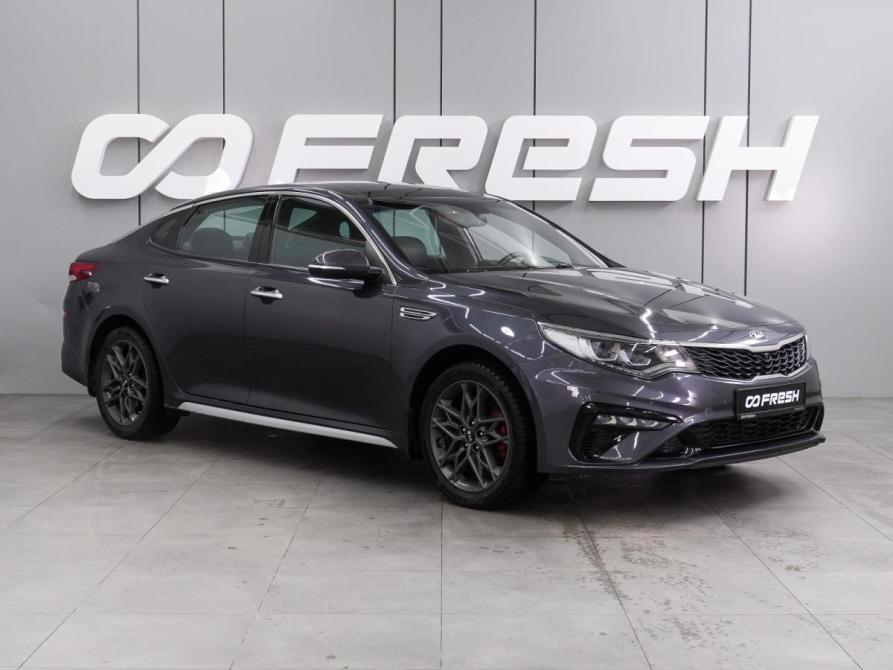 Kia Optima IV Рестайлинг Воронеж  - изображение 1