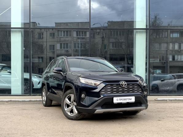 Toyota RAV4 V (XA50) с пробегом 2019 года, цена 3 199 000 рублей, 32800 км, внедорожник, Автокод Объявления