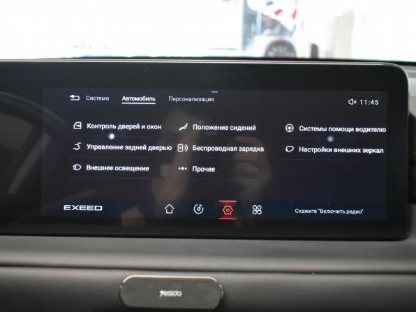 Exeed TXL I Рестайлинг с пробегом 2022 года, цена 2 150 000 рублей, 52400 км, внедорожник, Автокод Объявления