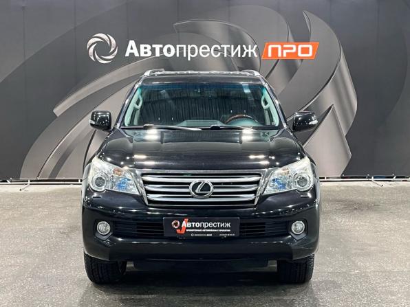 Lexus GX II с пробегом 2011 года, цена 2 790 000 рублей, 225786 км, внедорожник, Автокод Объявления