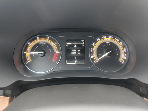 Lada (ВАЗ) Vesta I Рестайлинг (NG) с пробегом 2023 года, цена 1 435 000 рублей, 34984 км, седан, Автокод Объявления