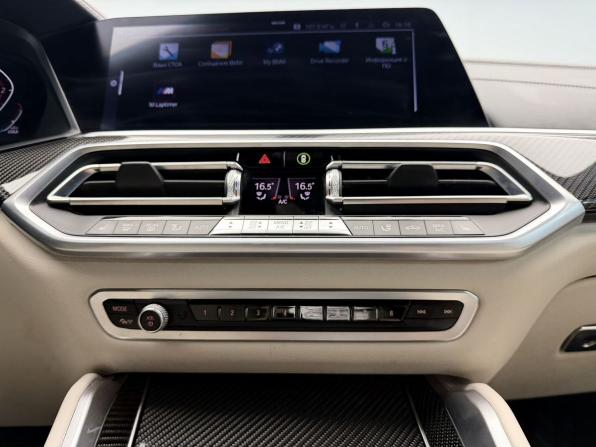 BMW X6 III (G06) с пробегом 2020 года, цена 8 440 000 рублей, 54385 км, внедорожник, Автокод Объявления
