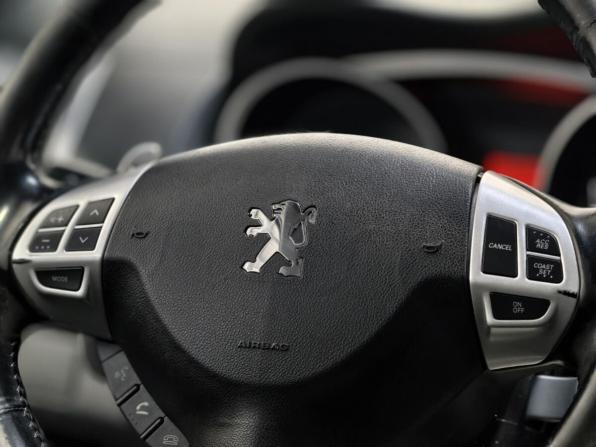 Peugeot 4007 с пробегом 2008 года, цена 1 152 600 рублей, 131322 км, внедорожник, Автокод Объявления