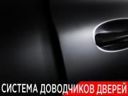 Mercedes-Benz GLS II (X167) Москва  - изображение 58