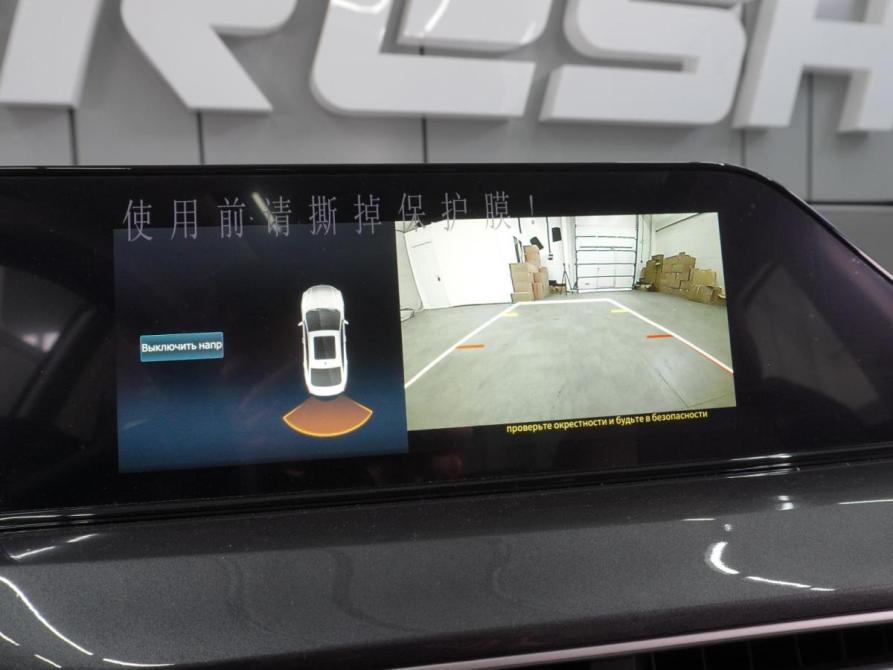 Changan Eado Plus Воронеж  - изображение 19