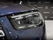 Mercedes-Benz GLE Coupe II (C167) Рестайлинг Москва  - изображение 47
