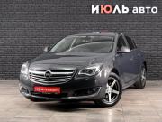 Opel Insignia I Рестайлинг Екатеринбург  - изображение 18