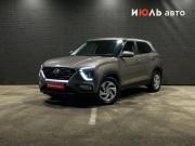 Hyundai Creta II Челябинск  - изображение 21