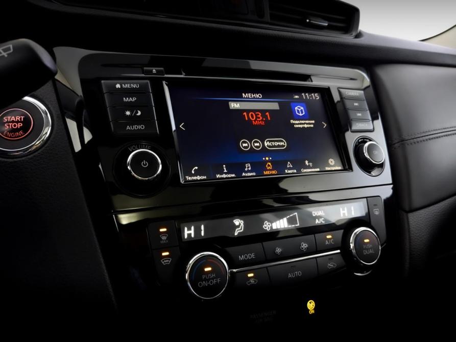 Nissan X-Trail III Рестайлинг Москва  - изображение 27