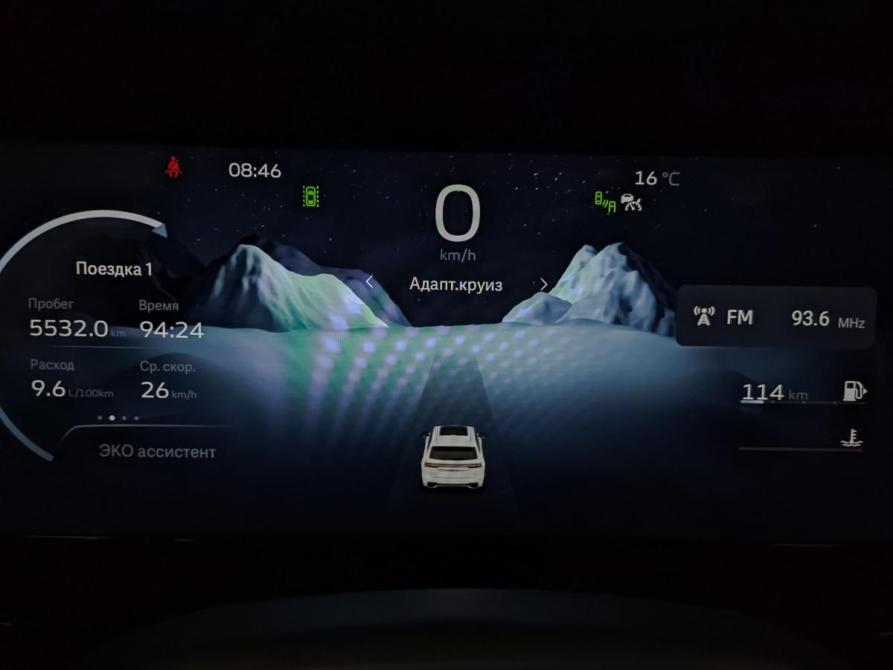 Geely Monjaro I Москва  - изображение 16