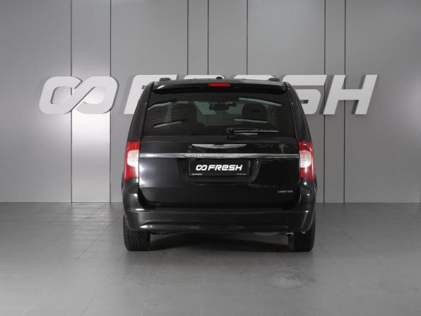 Chrysler Voyager V Рестайлинг с пробегом 2014 года, цена 1 852 000 рублей, 225167 км, минивэн, Автокод Объявления