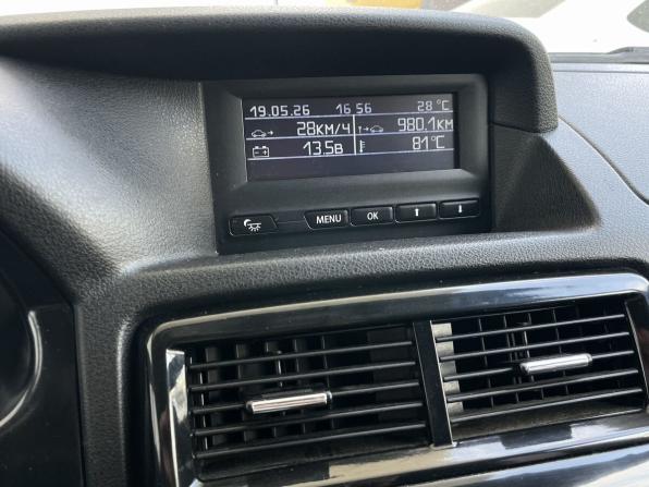 Lada (ВАЗ) Priora I Рестайлинг с пробегом 2015 года, цена 498 000 рублей, 238097 км, универсал, Автокод Объявления