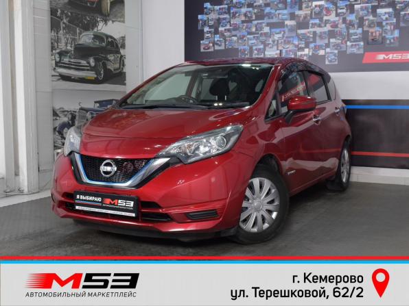 Nissan Note II Рестайлинг с пробегом 2018 года, цена 1 254 995 рублей, 97779 км, хэтчбек, Автокод Объявления