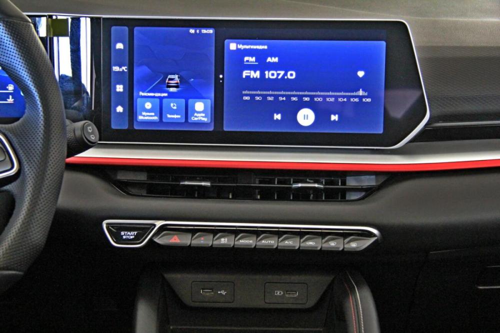 Geely Coolray I Рестайлинг Уфа  - изображение 11