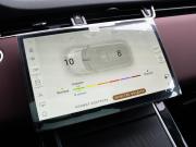 Land Rover Range Rover Evoque II Рестайлинг Краснодар  - изображение 42