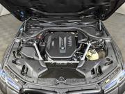 BMW 5 серии VII (G30/G31/G38) Рестайлинг Москва  - изображение 31