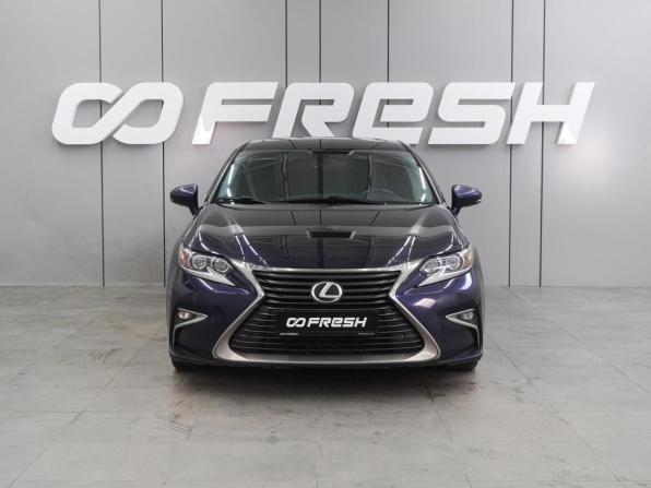 Lexus ES VI Рестайлинг с пробегом 2015 года, цена 2 439 000 рублей, 179540 км, седан, Автокод Объявления