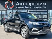 Geely Atlas I Волгоград  - изображение 23