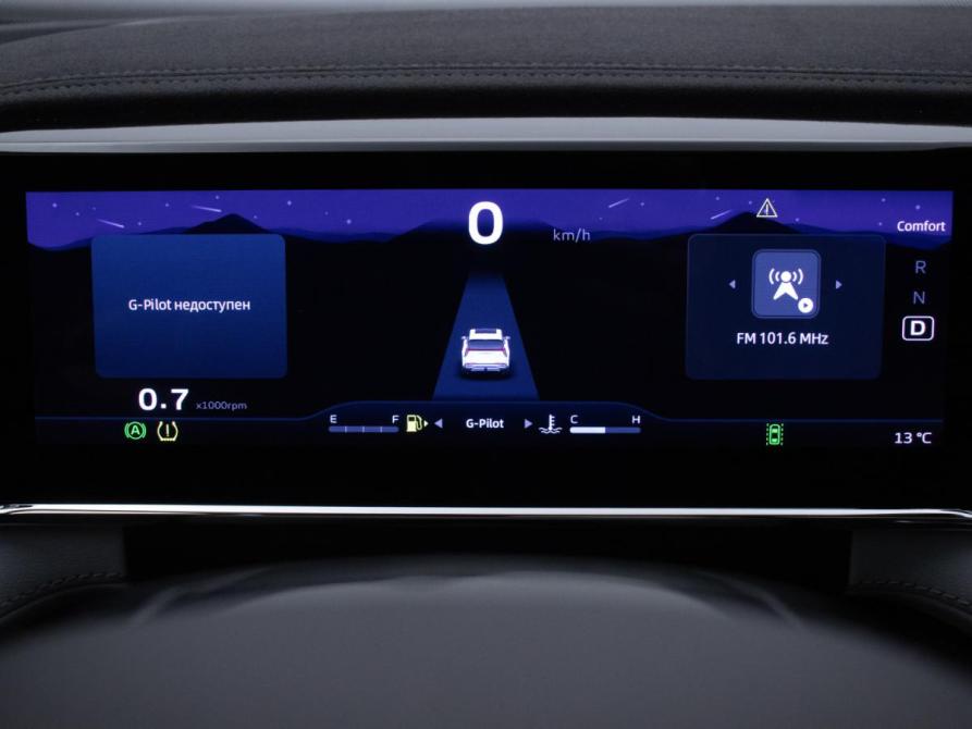 Geely Atlas II Москва  - изображение 12