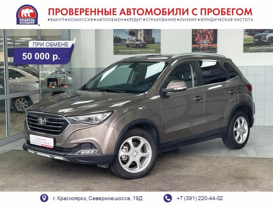FAW Besturn X40 I Красноярск  - изображение 1