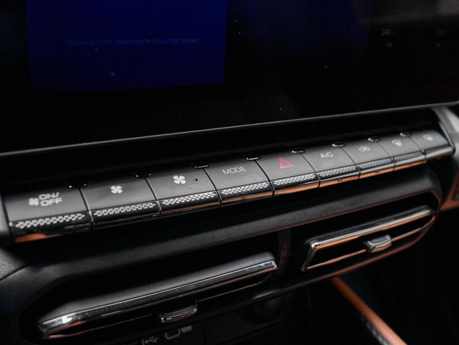 Haval H7 I Екатеринбург  - изображение 24