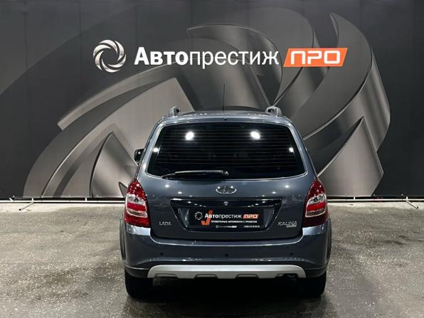 Lada (ВАЗ) Kalina II с пробегом 2018 года, цена 580 000 рублей, 122180 км, универсал, Автокод Объявления