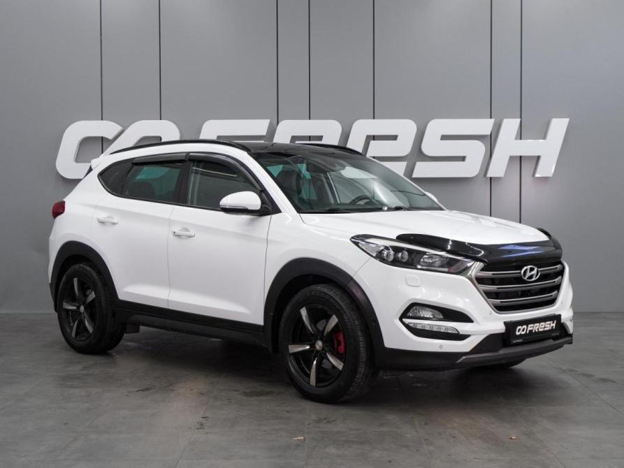 Hyundai Tucson III Воронеж  - изображение 1