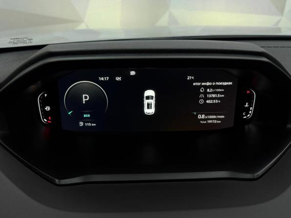 Changan UNI-S I с пробегом 2024 года, цена 2 310 000 рублей, 19000 км, внедорожник, Автокод Объявления