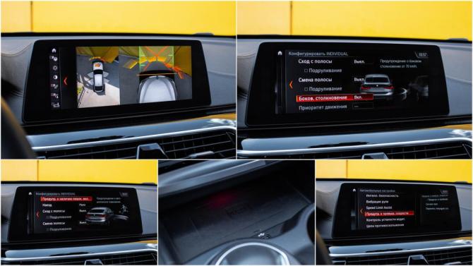 BMW 6 серии IV (G32) с пробегом 2017 года, цена 4 980 000 рублей, 81792 км, лифтбек, Автокод Объявления