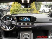 Mercedes-Benz GLE II (V167) Москва  - изображение 35