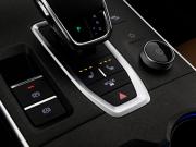 Omoda C5 I Санкт-Петербург  - изображение 57